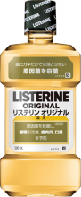 listerine_original